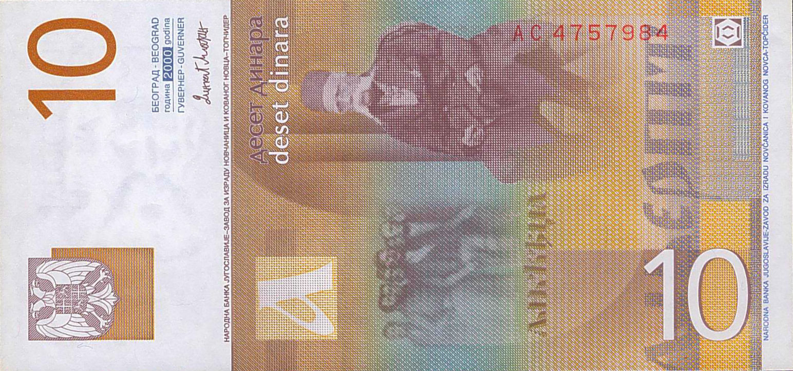Yugoslavia 10 2000 UNC P-153/b